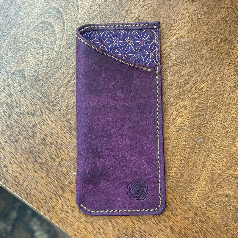 Leather Glasses Case